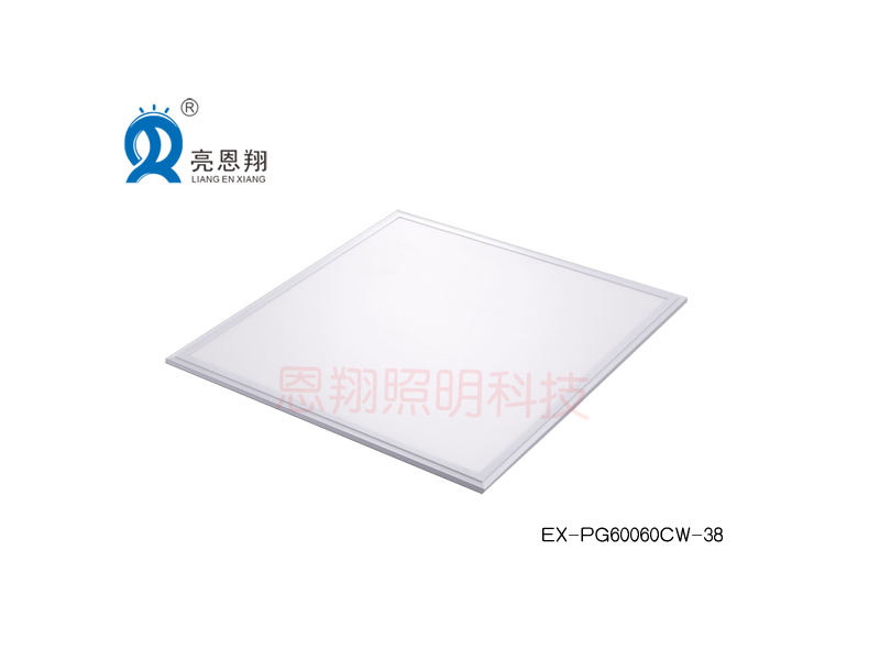 LED石膏（硅鈣）板嵌入式平板燈
