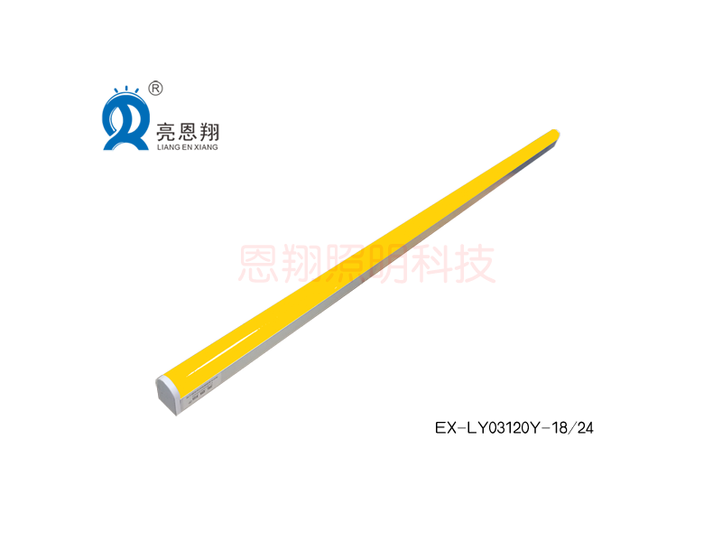 LED一體化黃光淚珠燈