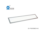 LED不銹鋼邊框潔凈平板燈
