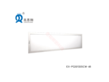 LED嵌入式潔凈平板燈