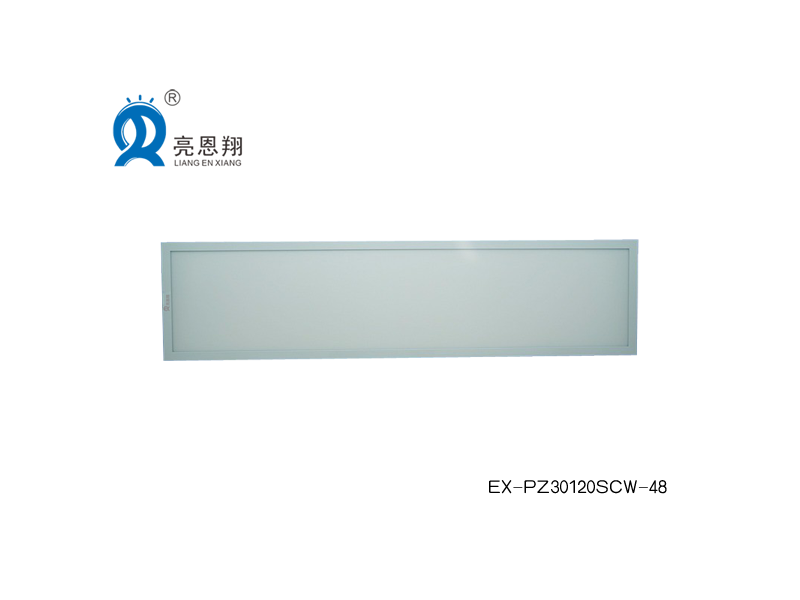 LED直邊潔凈平板燈